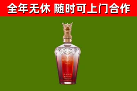大冶回收剑南春价格