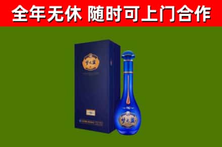 大冶回收梦之蓝M6